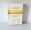 OHBT美白面膜28ml*10片 補(bǔ)水淡斑提亮膚色去黃改善暗沉膚色抗皺緊致  曬單實(shí)拍圖