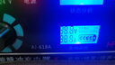 夢(mèng)多福汽車電瓶充電器12v24v全自動(dòng)智能大功率充電機(jī)摩托車蓄電池修復(fù)器 曬單實(shí)拍圖