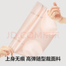 有棵樹(shù)女士?jì)妊澟z夏涼感無(wú)痕隱形速干7A抗菌柔滑高彈透氣女生三角褲 曬單實(shí)拍圖