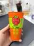 光合未來(lái) 太空種植杯 室內(nèi)盆栽蔬菜水果綠植 兒童育苗種子植物生長(zhǎng)觀察杯 太空種植杯-番茄 曬單實(shí)拍圖