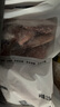 1號(hào)會(huì)員店 單凍去皮鴨胸 凈重5斤 鴨胸肉鴨脯肉健身西餐燒烤食材 曬單實(shí)拍圖