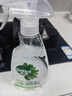 滴露（Dettol）家居廚房清潔除菌噴霧500ml*2瓶冰箱清潔劑廚房油污李斯特菌青蘋 曬單實拍圖
