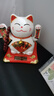 2025新品自動(dòng)搖手辦公開(kāi)業(yè)家居太陽(yáng)能招財貓擺件車(chē)載日式財貓裝飾 5寸白色 財源滾滾 太陽(yáng)能擺件 曬單實(shí)拍圖