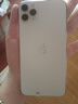 【已驗機】Apple iPhone 11Pro 蘋(píng)果11pro 蘋(píng)果11promax. 【蘋(píng)果11Pro Max】 256G 曬單實(shí)拍圖