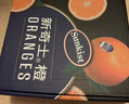 新奇士（Sunkist）澳大利亞進(jìn)口藍標早臍橙4斤禮盒 單果180g起 新鮮水果 曬單實(shí)拍圖
