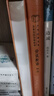 【正版包郵】莊子 全集 中華書(shū)局三全本 中華經(jīng)典名著(zhù)全本全注全譯叢書(shū) 新華書(shū)店旗艦店國學(xué)古籍經(jīng)典書(shū)籍 世說(shuō)新語(yǔ)(全2冊)[定價(jià):66元] 曬單實(shí)拍圖