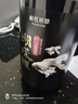 瘋狂水草蝴蝶鯉專用飼料魚糧500g1.5mm上浮顆粒高蛋白魚食錦鯉觀賞魚飼料 曬單實拍圖