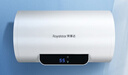 榮事達（Royalstar）60升電熱水器2100W速熱家用儲水式衛生間洗澡機小戶(hù)型 家電國家補貼 安全耐用 節能省電RSD-E1-60 曬單實(shí)拍圖