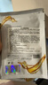 uzupro日本UZUPRO/uzu水光面膜保濕補水原裝進口男女通用 【新品】油敷面膜15片 曬單實拍圖