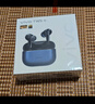 vivo TWS 4真無(wú)線(xiàn)降噪耳機 國家補貼 高保真 Hi-Fi 級音質(zhì)55dB深海降噪 蘋(píng)果小米華為手機通用深海藍 曬單實(shí)拍圖