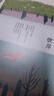 得力（deli）10本A5/60張無(wú)線(xiàn)裝訂軟抄本記事本/ 工作筆記本子/ 辦公日記P07653 曬單實(shí)拍圖