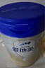 愛他美（Aptamil）卓傲較大嬰兒配方奶粉2段（6—12月齡）800g*1罐  愛他美卓傲 曬單實(shí)拍圖
