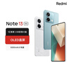 小米R(shí)edmi Note13 5G 國(guó)家補(bǔ)貼 1億像素 超細(xì)四窄邊OLED直屏 8GB+128GB 時(shí)光藍(lán) 5G手機(jī) 曬單實(shí)拍圖