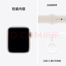 Apple/蘋(píng)果 Watch SE 智能手表GPS款40毫米星光色鋁金屬表殼星光色運動(dòng)型表帶S/M MXF43CH/B 曬單實(shí)拍圖