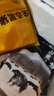 京東跑山豬 國產(chǎn)黑豬脊骨2斤 冷凍免切多肉豬龍骨豬湯骨豬骨高湯原料 曬單實拍圖