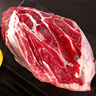 鮮京采國產(chǎn)黃牛 原切帶芯牛后腱 凈重4斤 生鮮牛肉【真原切】源頭直發(fā) 曬單實(shí)拍圖