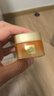 歐萊雅小蜜罐保濕面霜60ml 3.0補水滋潤抗皺緊致護(hù)膚品七夕情人節(jié)禮物 曬單實拍圖