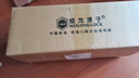 威龍原子【上門安裝】防盜門鎖套裝門鎖入戶門大門鎖超C級銅鎖芯加厚面板 [上門安裝]方舌整套 曬單實拍圖
