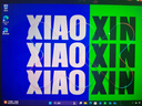 聯(lián)想小新16/小新Pro16GT AI元啟 2025新品可選補(bǔ)貼高性能輕薄筆記本電腦 學(xué)生手提辦公本 標(biāo)壓酷睿 Ultra9 32G 1T｜Pro16GT國(guó)家補(bǔ)貼 16英寸大屏 曬單實(shí)拍圖