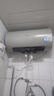 美的（Midea）國家補(bǔ)貼20%終身免換鎂棒60升2500W一級能效40倍耐用加熱管家用電熱水器F6025-JE4(HE) 曬單實(shí)拍圖