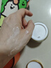 sakose進(jìn)口馬油彈潤保濕面霜70g秋冬防干裂抗皺緊致補(bǔ)水滋潤敏感肌女士 曬單實(shí)拍圖
