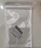 紐備麗提防撞貼冰箱防撞墊門把手無痕硅膠墊門柜門墻面防碰撞透明 曬單實拍圖
