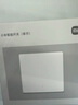 小米智能開關(guān)（雙開）接入米家 單火零火兼容 超長(zhǎng)壽命 開關(guān)面板 曬單實(shí)拍圖