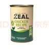 ZEALZEAL0號罐全價無谷犬罐頭390g雞肉口味 曬單實拍圖