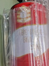 旗幟紅鉆紅罐奶粉  新國(guó)標(biāo)君樂(lè)寶紅罐800g整箱 3段 800g 6罐 【掃6兌1】 曬單實(shí)拍圖