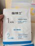 溫博士去黑頭鼻貼10組20片黑頭貼清理神器導(dǎo)出液草莓鼻收縮毛孔男女士 曬單實拍圖