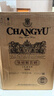 張?jiān)?第九代N158特選級解百納干紅葡萄酒750ml*6瓶整箱紅酒 贈酒刀 曬單實(shí)拍圖