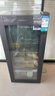 海信（Hisense）125升冰吧家用客廳辦公室廳吧小冰箱 冷藏展示柜凈味保鮮 一級(jí)能效茶葉飲料柜JC-125VUT以舊換新 曬單實(shí)拍圖