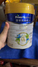 美素佳兒（Friso）皇家旺玥兒童營(yíng)養奶粉3周歲以上兒童罐裝800g 含優(yōu)量DHA 【進(jìn)階保護力】800g*1罐 曬單實(shí)拍圖