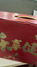 君樂(lè )寶遇見(jiàn)奶牛中老年成人0添加蔗糖高鈣維生素D高蛋白高膳食纖維700g*2 曬單實(shí)拍圖