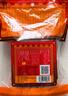 橋頭 重慶老火鍋底料手工牛油調(diào)味料特麻特辣500g加麻加辣底料麻辣燙 曬單實(shí)拍圖