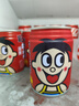 旺旺 旺仔牛奶 8原味+4原味O泡 245ml*12罐 中秋禮盒裝 送禮佳品 曬單實(shí)拍圖