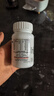 善存多維元素片(29) OTC100片補(bǔ)充30種維生素礦物質(zhì)成人維生素Vc b族adVe鈣鐵鋅葉酸 曬單實(shí)拍圖