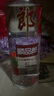 郎酒順品郎紅順 白酒 兼香 45度 480ml*1 單瓶裝 純糧光瓶 曬單實(shí)拍圖