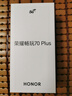榮耀暢玩70 Plus 新款 大屏AI 7000mAh超大電池 驍龍6系芯片 AI一鍵直達(dá) 8+256曉山青 5G手機(jī) 國(guó)家補(bǔ)貼 曬單實(shí)拍圖