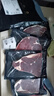 真牛館x京東plus澳洲和牛MB45原切牛肉牛排1kg 牛肉生鮮【真原切】 曬單實(shí)拍圖