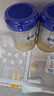 愛(ài)他美（Aptamil）卓傲較大嬰兒配方奶粉2段（6—12月齡）800g*1罐  愛(ài)他美卓傲 曬單實(shí)拍圖