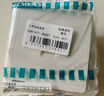 西門(mén)子（SIEMENS）插座面板 16A三孔插座 掛機空調適用 致典雅白色5UB14433NC01 曬單實(shí)拍圖