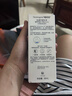 露得清全身防曬霜SPF50+高倍男女防曬乳液隔離軍訓(xùn)防水防汗80ml 曬單實拍圖