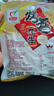馬林（malin） 130g五香南乳蒜香烤香味麻辣核桃味花生新貨下酒花生米多味可選 130gX5袋（聯(lián)系客服備注口味） 曬單實(shí)拍圖