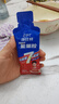 康比特7重能量膠 能量補充 電解質(zhì) 馬拉松戶外騎行越野長跑徒步全馬半馬 【專業(yè)電解質(zhì)】電解質(zhì)鹽丸 10袋 曬單實拍圖