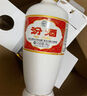 汾酒 出口白瓷 牧童盒裝 清香型白酒 53度500ml 單瓶裝 曬單實拍圖