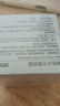 儒意（RUYI）素顏面霜懶人男女防光曬隔離遮瑕三合一bb霜防水汗提亮護(hù)膚貴婦膏 曬單實拍圖