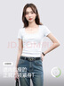 回力（Warrior）修身款方領(lǐng)短袖t恤女2025年夏季百搭休閑氣質(zhì)款上衣時(shí)尚簡(jiǎn)約女裝 曬單實(shí)拍圖