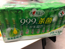 心相印殺菌濕巾【肖戰(zhàn)推薦】 10片獨(dú)立裝12包 99.9%殺菌 便攜加厚無酒精 曬單實(shí)拍圖