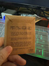 watchbond適用華為手表GT5鋼化膜41mm鉆石保護膜手表膜智能運動watch gt5pro智能手表男款46mm屏幕保護貼膜 適用華為GT5 41mm【高清鉆石鋼化膜】 2片裝 曬單實拍圖